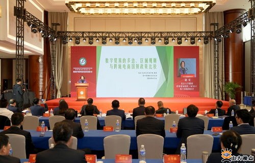 电子商务专业的问题访谈