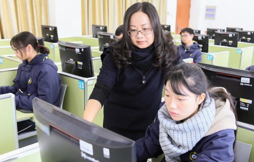 初中生电子商务专业