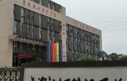 大专专业有电子商务吗