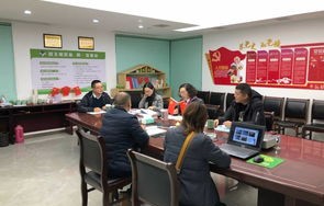 丽水市电子商务专业