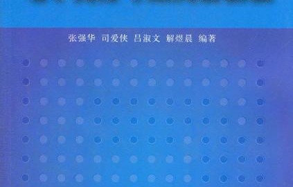 电子商务专业壁垒高吗