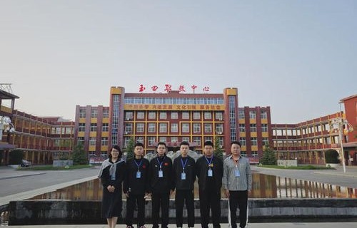 临汾电子商务专业学校