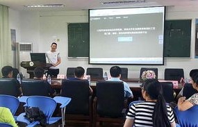 电子商务专业在香港就业