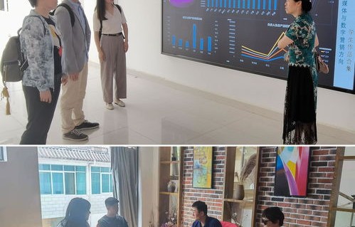 拿了教资电子商务专业