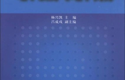 电子商务怎么跨专业学