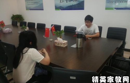 跨专业面试电子商务技巧
