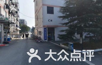 无锡电子商务专业学校