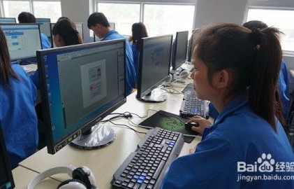 工业电子商务有哪些专业