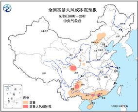 南方降雨将迎短暂间歇