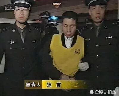 悍匪周克华情人张某英刑满出狱，揭秘其狱中生活及出狱后的动向