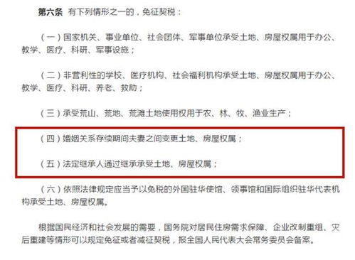 家庭纷争，在家产女开出生证竟被要求亲子鉴定，法律与人情如何平衡？