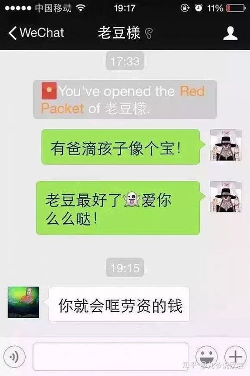 这几个时刻，你或许不该立即洗澡