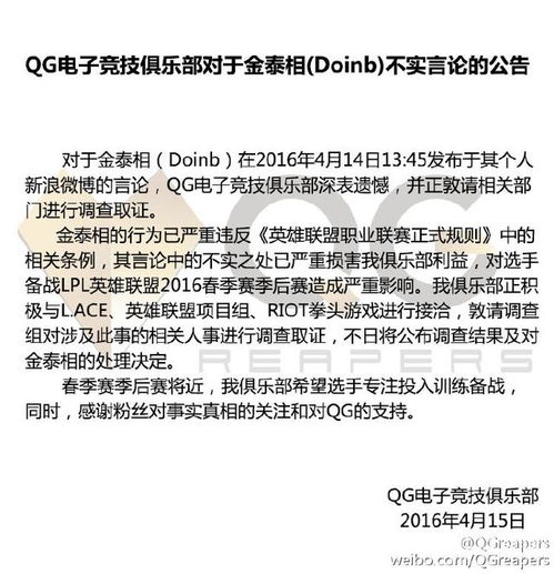 娃哈哈年终奖金起风波，内部矛盾激化，员工权益受损