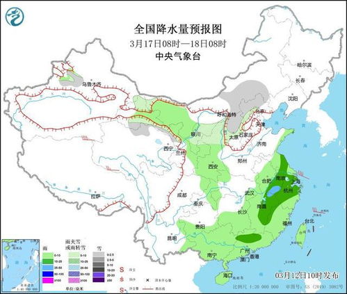 下周可能有较大范围降水和强冷空气