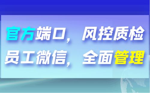 湖南重拳出击，禁止招聘中询问女性求职者婚育情况，助力性别平等