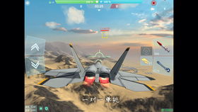 中美六代机巅峰对决，未来空战格局的重新洗牌